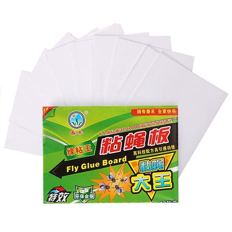 粘蚊贴大号苍蝇贴强力粘蝇纸灭蝇神器大棚养殖场家用自带诱饵专用