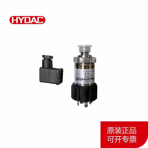 议价HYDAC贺德克 压力变送器 HDA4840-A-350-424(6m)