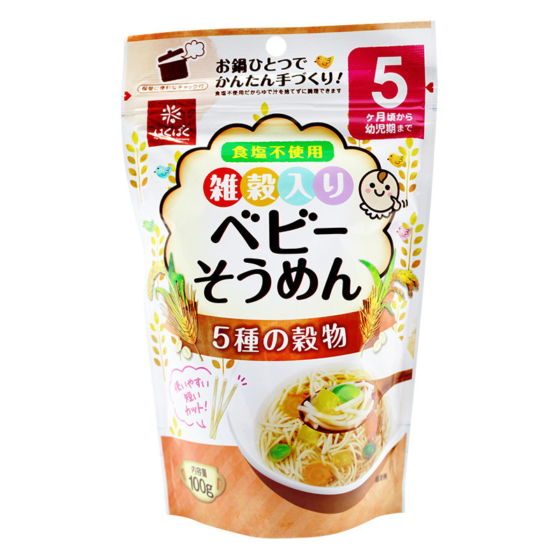 hakubaku黄金大地日本宝宝不添加盐蔬菜番茄紫薯碎碎龙须面非辅食
