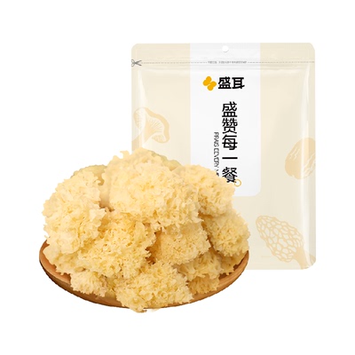 盛耳椴树小朵银耳软糯多胶