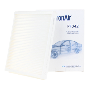 科德宝适配新奔驰C级C200 C260 E300L GLC260 GLEGL外置空调滤芯