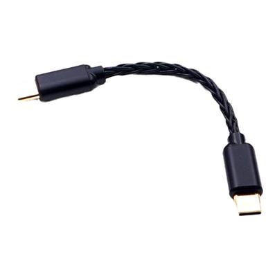 奥索亚八股纯银/镀银发烧解码线