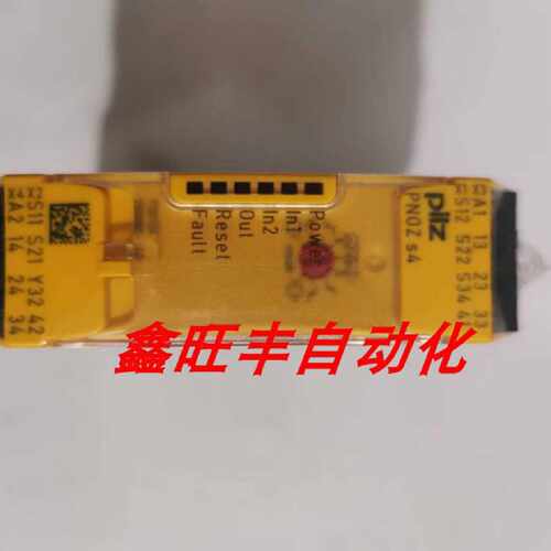 议价原装Pilz S4 皮尔兹安全继电器PNOZ s4 751104 750104 750134