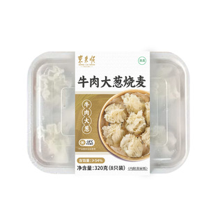 东来顺烧麦320g*4袋烧麦面点早餐食品速食羊肉大葱