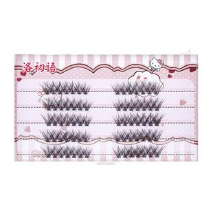 懒人太阳花冰激凌假睫毛自然款凌乱浓密新手组合羽扇仿真妆9-13mm