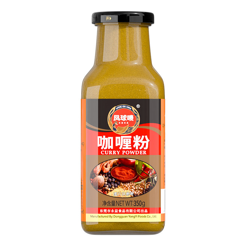 凤球唛 咖喱粉350g 正宗印度风味咖喱饭咖喱鸡调味料商用家用