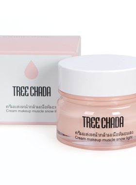 treechada泰国素颜妆前懒人霜