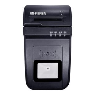 深圳广州广西内蒙河南安徽湖南德卡读卡器T10 三代T10F五合一读写器医保社保卡身份阅读器电子凭证IC卡阅读器