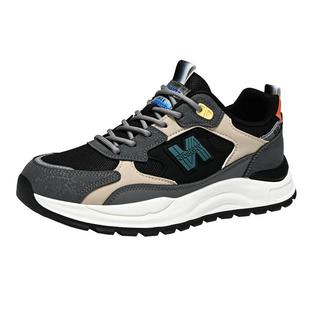 男鞋冬季2026新款休闲跑步轻便运动鞋工作防滑百搭潮流老爹鞋春季