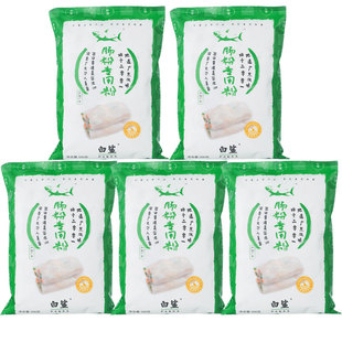 白鲨牌广东肠粉专用粉500g*5包粘广式家庭肠粉拉肠粉籼米粉面食品