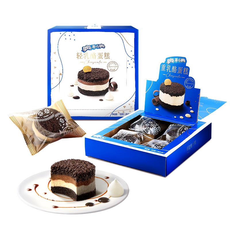 : ȤĽ˹ ԭζ50g*3*2