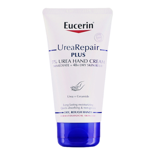 【自营】EUCERIN/优色林保湿修护手霜75ml尿素不油腻舒缓干燥强韧