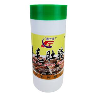 鑫芳泰片片鲜毛肚腌粉调理料腌制粉毛肚嫩脆剂木瓜蛋白酶400g包邮