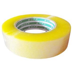 快递打包装淘宝米黄透明胶带封箱带定制做4.5宽2.5厚封口胶布包邮