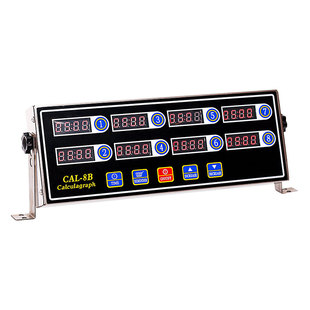 商用计时器厨房八通道定时炸鸡店汉堡店厨房炸炉奶茶店提醒器设备