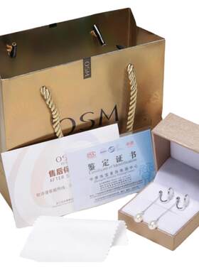 欧诗漫珍珠耳夹S925银淡水珍珠