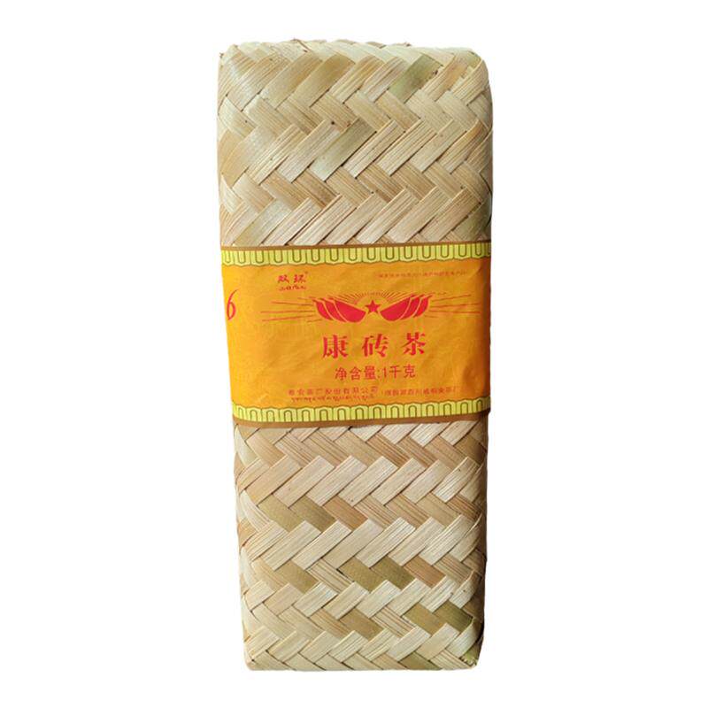 雅安藏茶康砖茶双环1kg煮茶黑茶