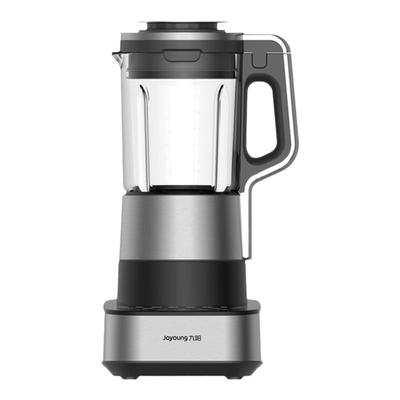 【商超同款】九阳低音免滤破壁机