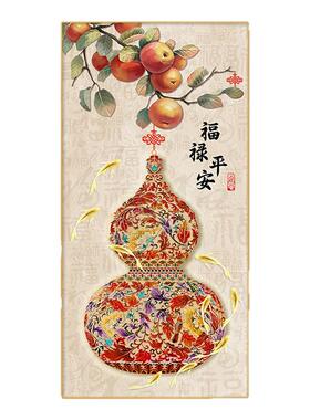 办公室靠山图客厅装饰画日照金山