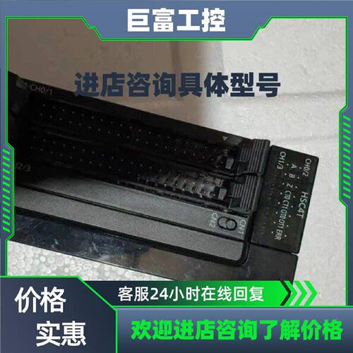 议价原装松下型号AFP7HSC4T正品PANASONIC型号afp7hsc4t