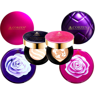 蔻辰二代磨皮遮瑕水光cc霜气垫