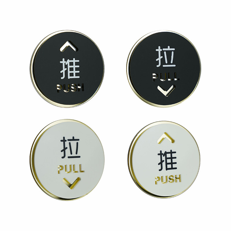 推拉提示牌标识牌提示牌