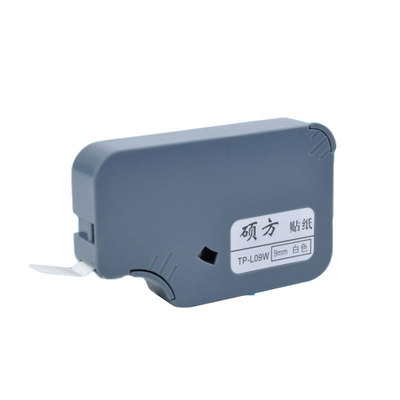 硕方线号机贴纸tp60i/66i/70打号机标签纸TP-L09W白912mmtp-l092w