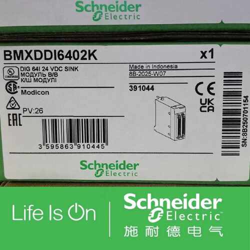 议价施耐德BMXDDI6402K离散量DC输入模块，64点输入24VDC全新原装