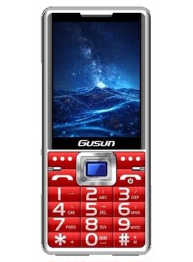 防水4G老人手机免提通话录音