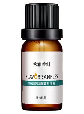 水果味浓缩香精油香料洗涤日化用