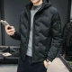 8808 черный
