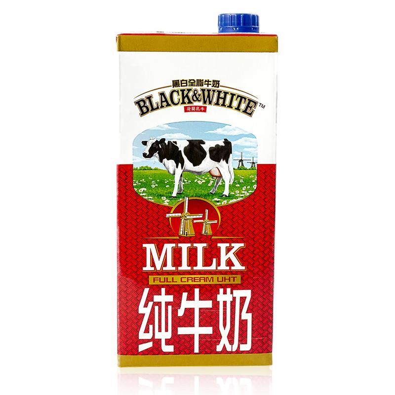 菲仕兰黑白全脂牛奶1L*12整箱原装进口纯牛奶餐饮咖啡奶茶店商用