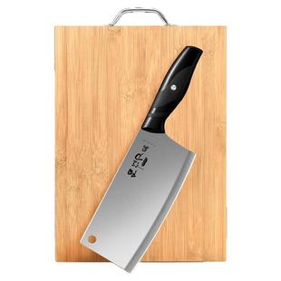 阳江刀具厨房套装组合家用切菜刀菜板二合一宿舍租房专用全套厨具