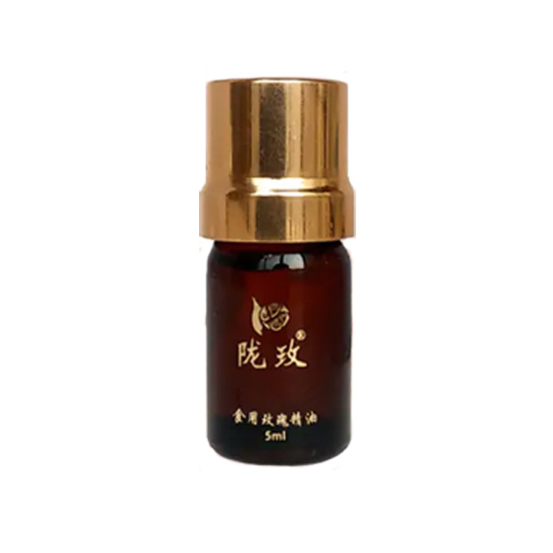陇玫牌口服玫瑰纯精油5ml甘肃苦水核心产区玫瑰蒸馏提取玫瑰精油