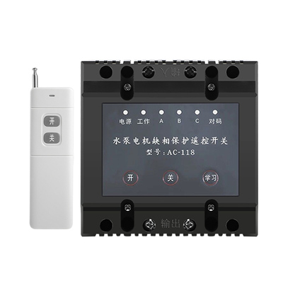 三相380v远程遥控开关缺相保护