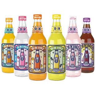华洋1982汽水果味果汁碳酸饮料真低糖0脂肪358ml玻璃瓶整箱网红装