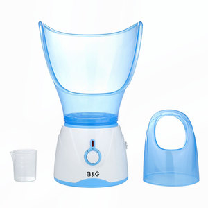 熏眼仪热蒸汽干眼鼻子熏蒸仪