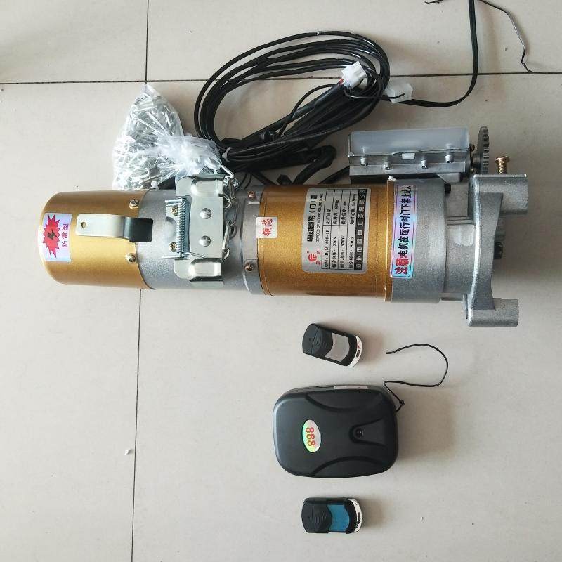 福昌卷闸门电机自动卷帘门全套配件电动车库门电机遥控电动开门机