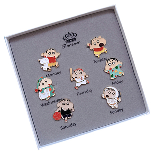 蜡笔小新周边系列胸针徽章挂件手办男生实用创意生日礼物女生礼盒