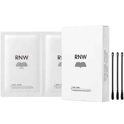 【官方正品】RNW/如薇黑头鼻贴