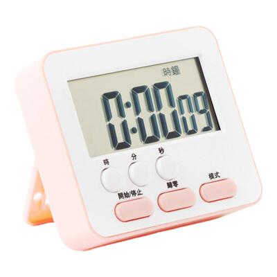 计时器自律定时器厨房提醒器