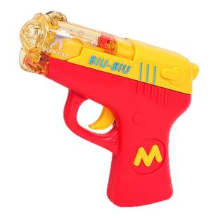 小巧耐摔儿童电动声光音乐仿真玩具男女孩枪3岁 小宝宝发光小手枪