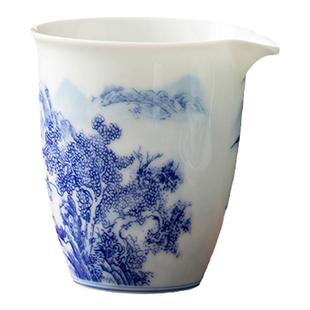 陶瓷公道杯茶漏杯手绘青花瓷公杯简约家用茶海分茶器功夫茶具配件
