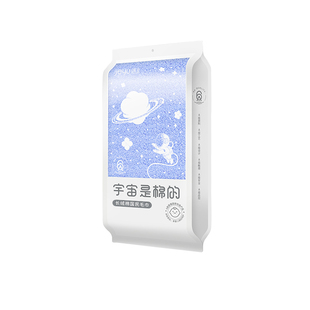 孚日洁玉抗菌毛巾加厚纯棉洗脸巾加厚不易掉毛吸水长绒棉全棉浴巾