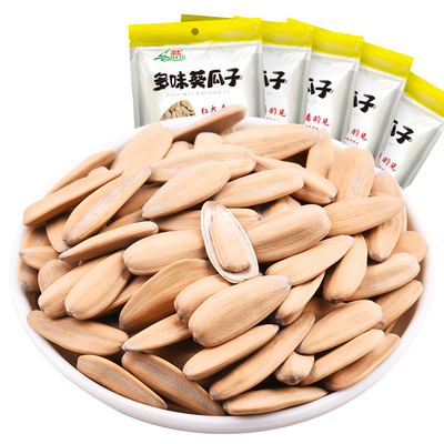 420G*5袋大包装炒货多味瓜子