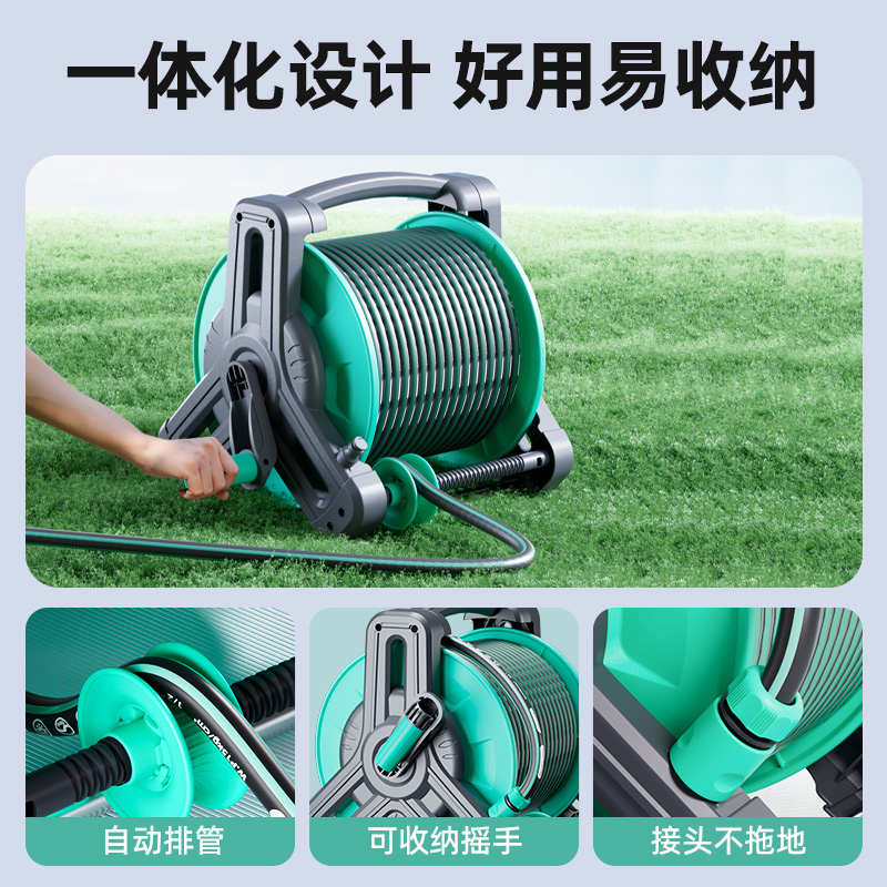 水管软管浇水专用高压洗车浇花园家用接自来水塑料防冻管子收卷器