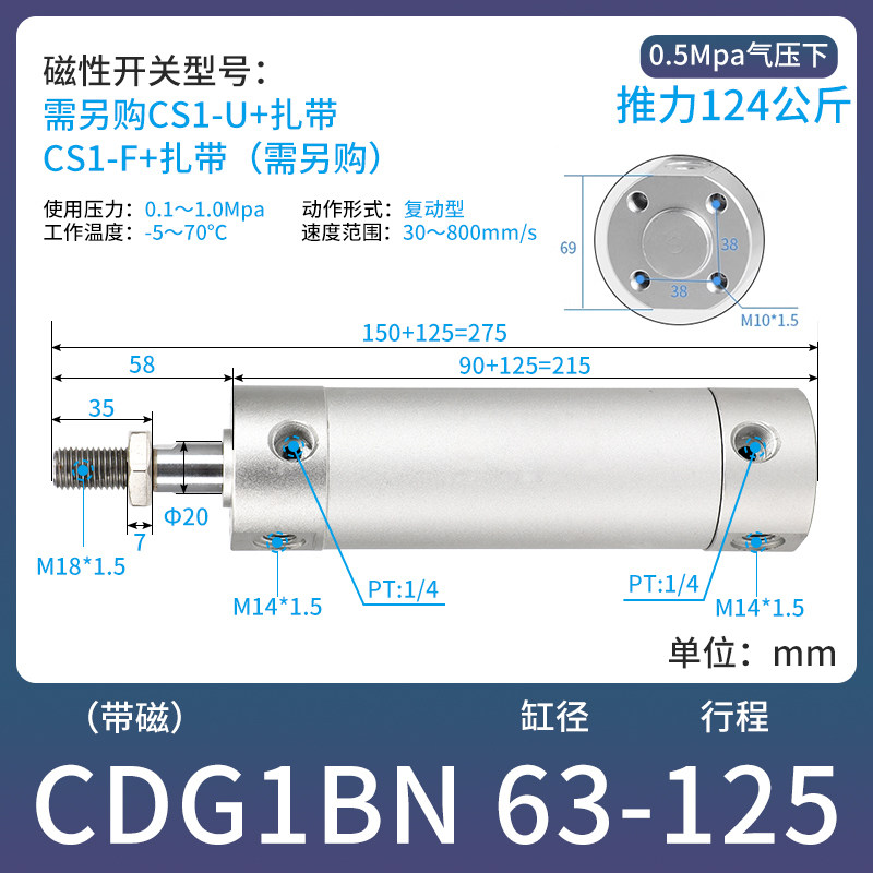Variant 5762238677870