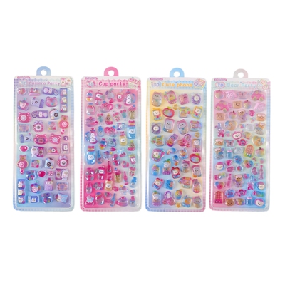 inamazy可爱卡通Q萌派对3D立体浮雕贴纸摇摇乐儿童梦幻滴胶装饰贴