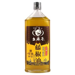 幺麻子藤椒油四川正宗麻油米线专用滕腾麻椒油旗舰店同款特麻麻油