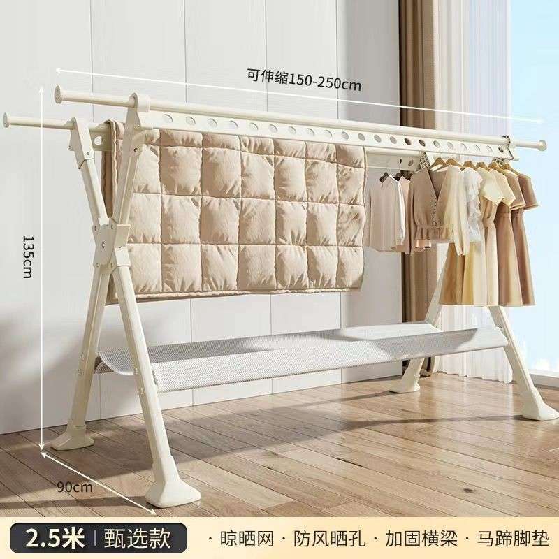 晾衣架阳台家用折叠落地凉衣杆室内外挂衣服伸缩晾衣架晒被子神器